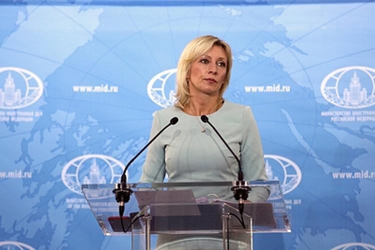 Мария Захарова ответила на заявление о свидетеле по делу MH17