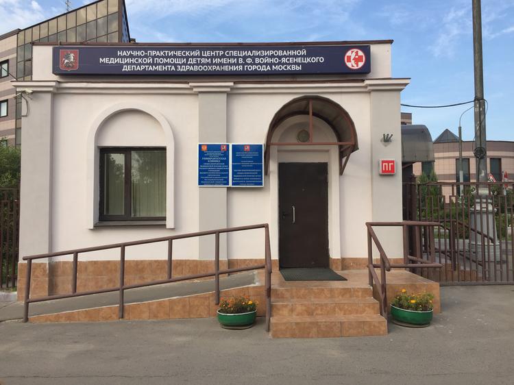 Московская больница разместила тендер на покупку иконостаса за почти миллион рублей