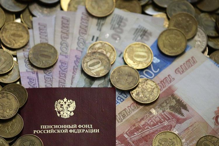 В России снизили возраст, дающий право назначения негосударственной пенсии