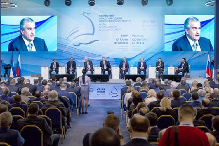 Ялтинский международный экономический форум решили перенести из-за коронавируса
