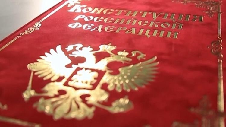 Оценить поправки в Конституцию через Интернет готовы 2/3 москвичей