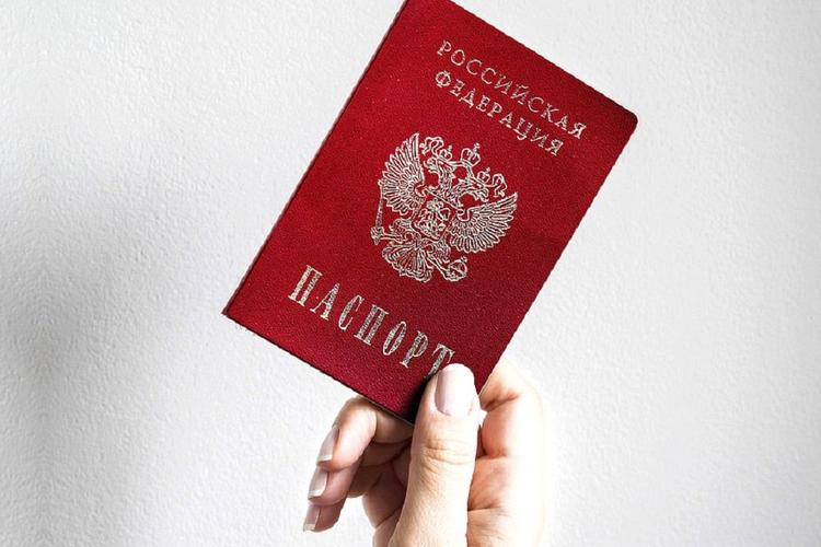 Украинцам и белорусам станет проще получить российское гражданство