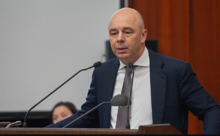 Силуанов оценил предложенные Путиным поправки к Конституции