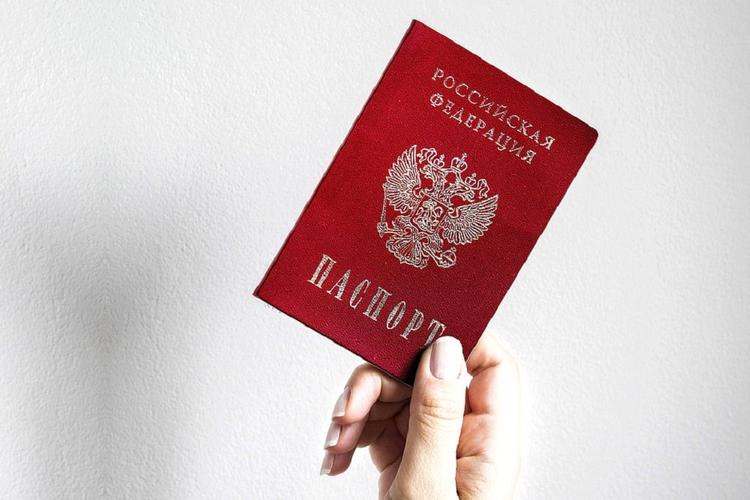 Российский паспорт можно будет получить без отказа от другого гражданства