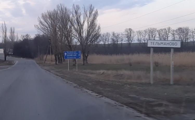 Как выглядят дороги в ДНР