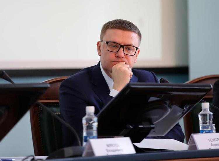Алексей Текслер: «В 2020 году принят самый большой бюджет области»