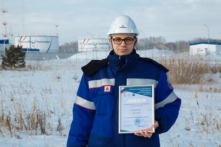Инженер из Челябинска стал победителем Всероссийского конкурса