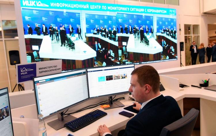 Оперативный штаб Москвы завел официальный аккаунт во «В Контакте»