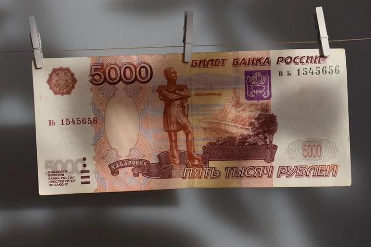 Эксперт назвал условия, при которых средств ФНБ хватит на несколько лет даже при слабом рубле