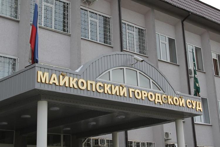 Краснодарского адвоката обвиняют в посредничестве при передаче взятки в 2 млн рублей в Адыгее