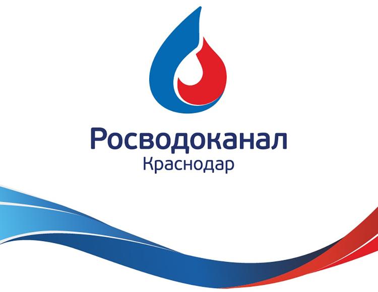 «Краснодар Водоканал» провел заседание Общественного совета