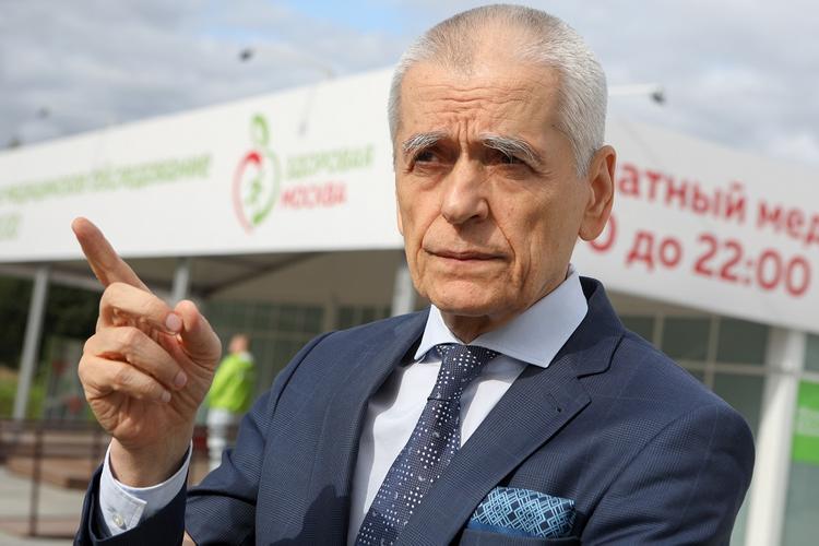 Онищенко указал на «очень простой» путь лечения смертельно опасного COVID-2019