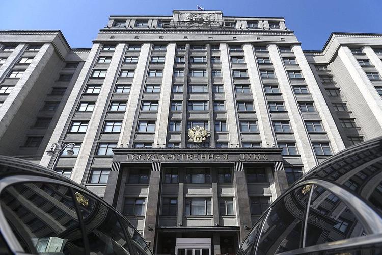 В Госдуме прокомментировали решение Банка России по ключевой ставке