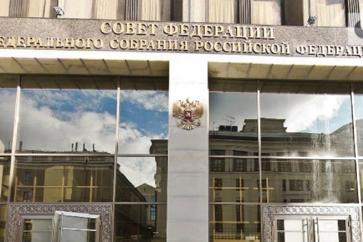 В Совете Федерации предложили меры поддержки бизнеса в связи с коронавирусом