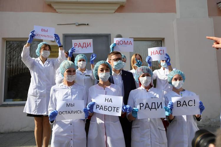 Челябинская областная больница № 2 готовится к приему больных с коронавирусом