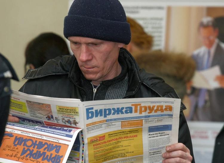Семь миллионов россиян могут остаться без средств к существованию в период пика пандемии