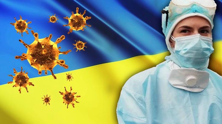 Проблемы ненависти в Украине на фоне коронавируса