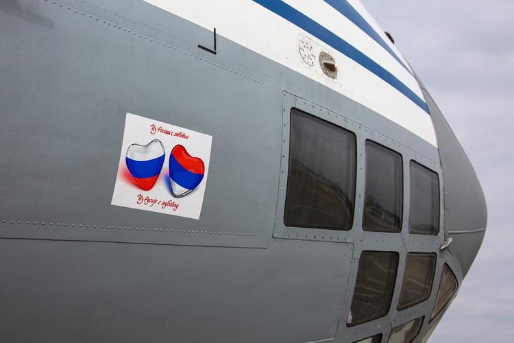 Российские военные приступили к обработке медучреждений в Сербии
