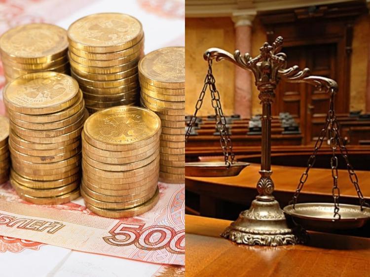 Миллиарды рублей планируется потратить на переезд Верховного суда России