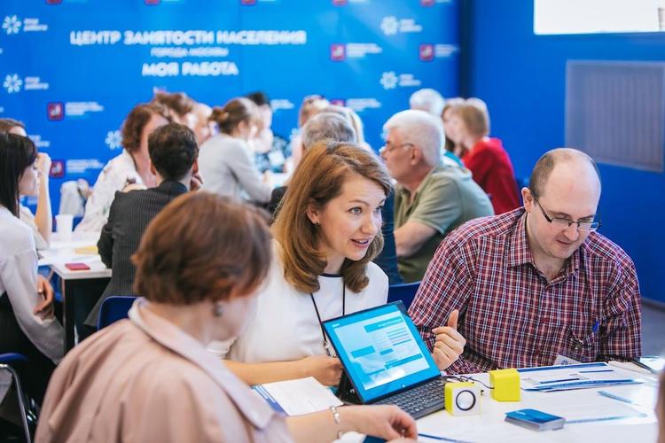 Центр занятости населения предлагает москвичам более 40 тыс вакансий