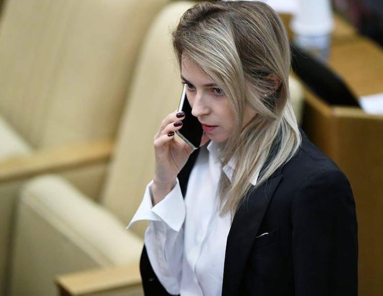 Наталья Поклонская: «Украина не справляется самостоятельно. Решать проблему нужно сообща»