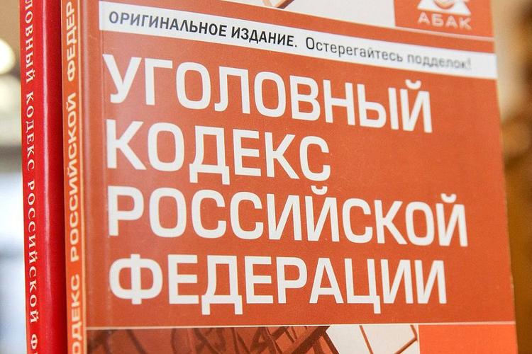 Житель Северной Осетии попал под уголовную статью за фейк о коронавирусе