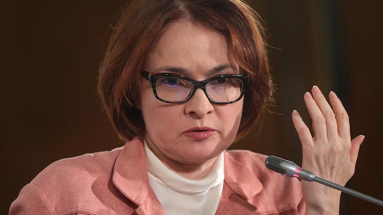 «В этом нет никакой необходимости в наших условиях», глава Центробанка Набиуллина отказалась поддержать россиян прямыми выплатами