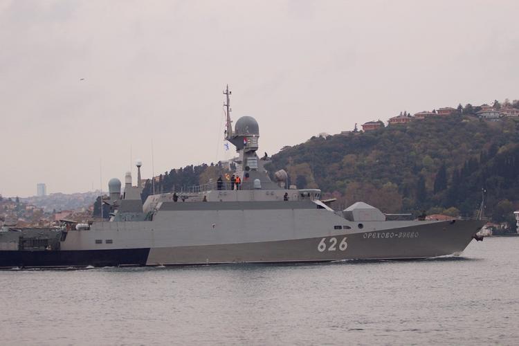 Турецкие СМИ заинтересовал корабль ЧФ с ракетами 