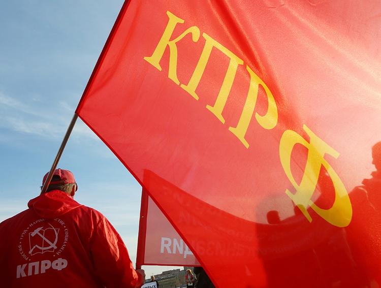 В Краснодаре КПРФ провела акцию у памятников Ленина, нарушив режим самоизоляции