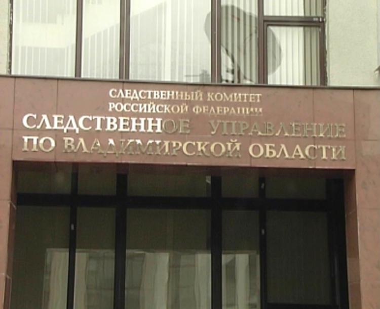 По факту поставки в больницу  Владимира просроченных аппаратов ИВЛ возбудили уголовное дело