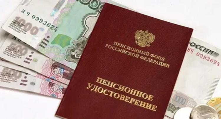 В Москве Сбербанк взял на себя доставку пенсий на дом одиноким пенсионерам, не имеющим банковских карт