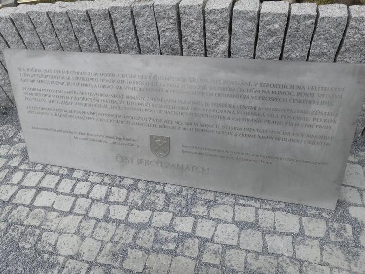 Вместо памятника Коневу в Праге установили памятник армии генерала Власова​