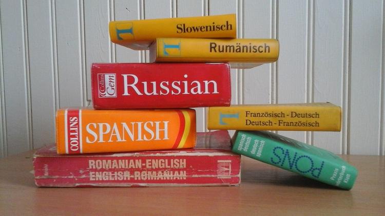 В украинской школе сделали русский язык обязательным предметом