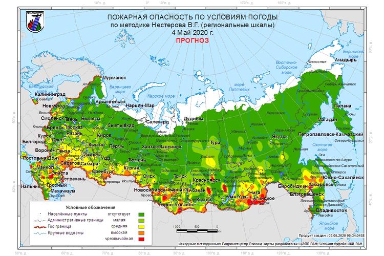 За неделю в 38 регионах России потушено 717 лесных пожаров