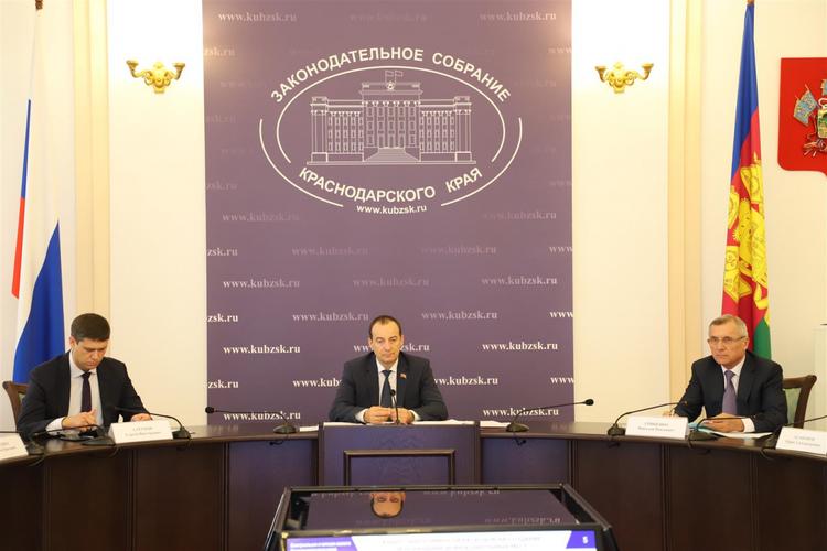 В ЗСК подвели итоги работы краевой Контрольно-Счетной Палаты