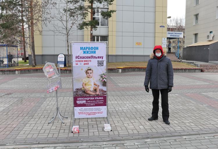 Депутат Нефтеюганской гордумы объявил голодовку в поддержку девочки, страдающей спинальной мышечной атрофией