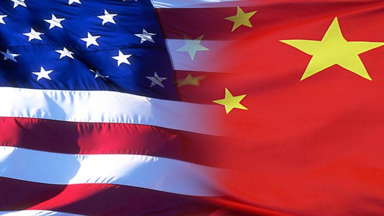 Китай и США на пороге «Холодной войны»