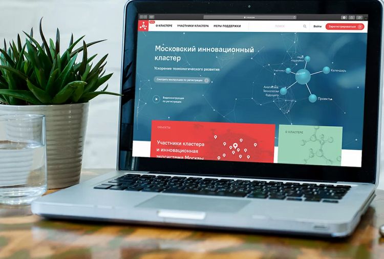 Число участников Московского инновационного кластера достигло 2000