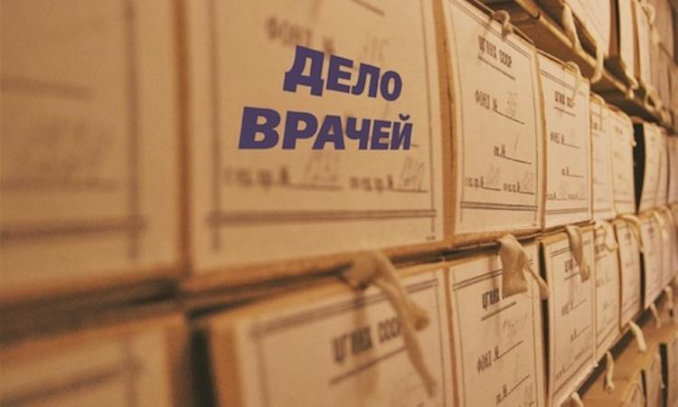 Аксёнов назвал керченскую профсоюзную организацию медиков сепаратистами и провокаторами 