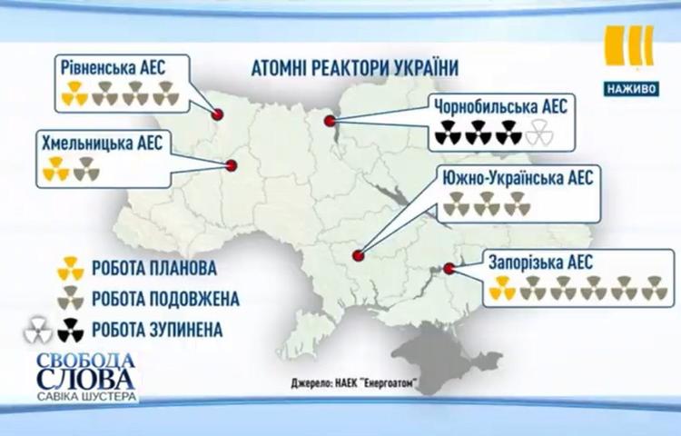 Украинские СМИ опубликовали карту Украины без Крыма