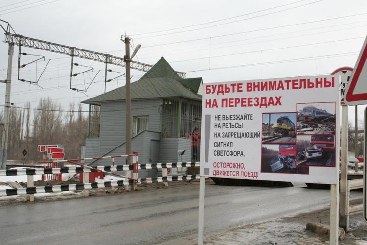 Ремонтные работы пройдут на нескольких жд переездах в Волгоградской области
