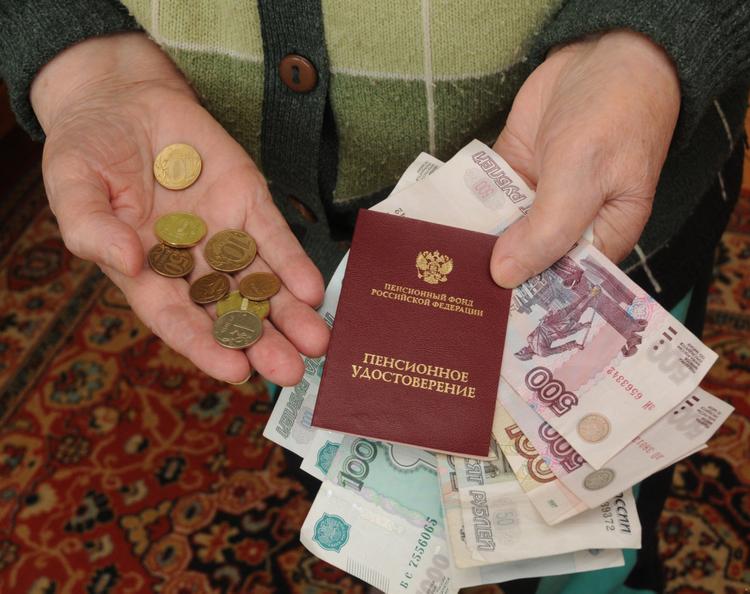 Государство планирует продолжить отнимать у россиян пенсии