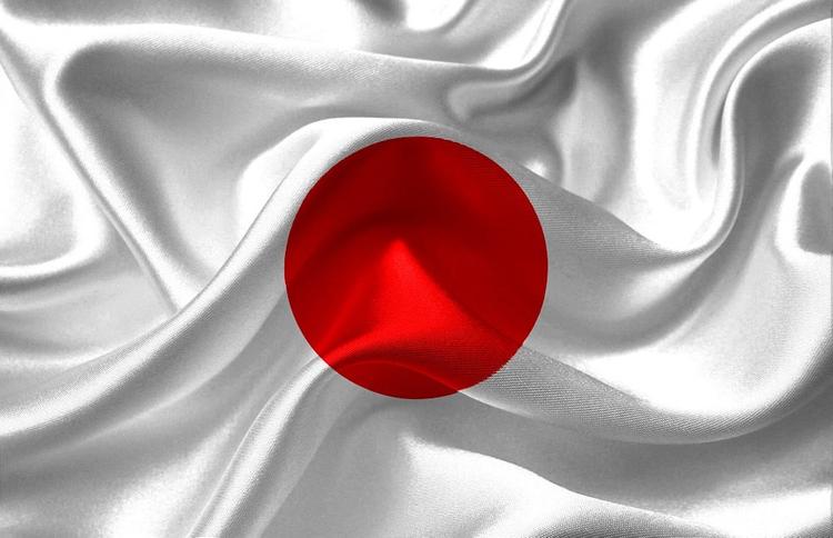 В МИД Японии вновь заявили о суверенитете страны над Курилами