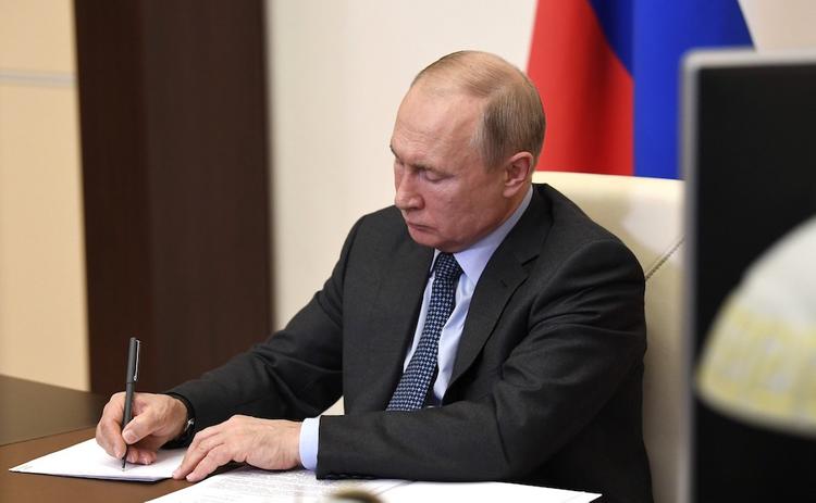 Владимир Путин подписал закон о дистанционном электронном голосовании на федеральном уровне 