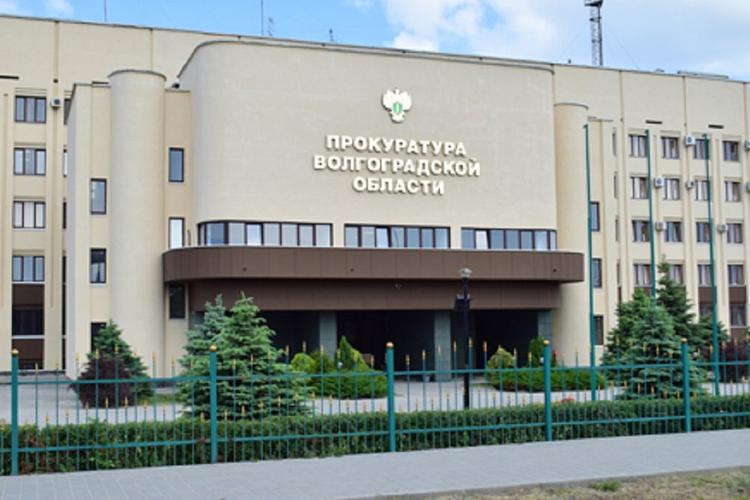В Волгограде задержали заместителя прокурора города