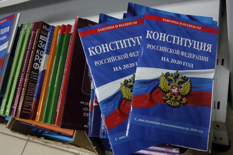В ряде регионов пройдет электронное голосование по поправкам к Конституции РФ