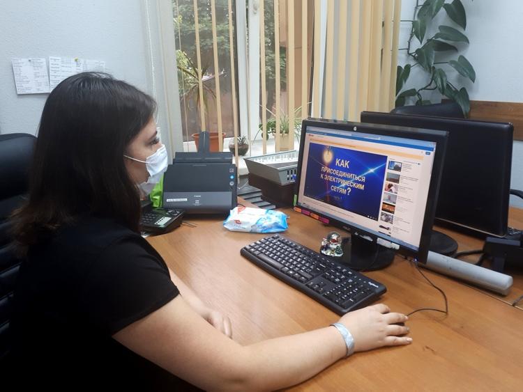 В «Россети Кубань» с начала года поступило 2 тыс. заявок на техприсоединение