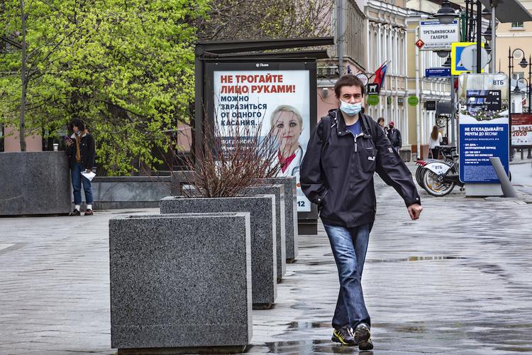Введение графика прогулок обезопасит москвичей от риска заражения    COVID-19