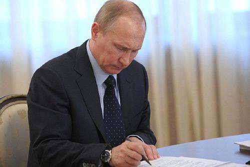 Путин подписал указ о проведении общероссийского голосования по поправкам к Конституции РФ 1 июля