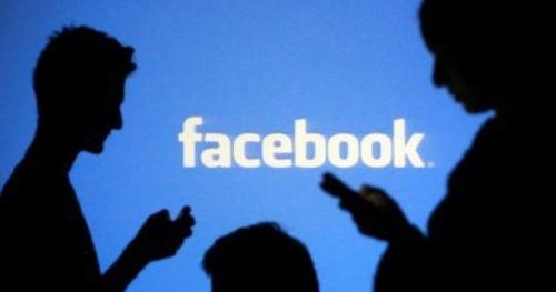 Сотрудники Facebook устроили забастовку из-за публикаций Дональда Трампа